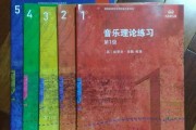 理论国产一级,引领科技创新，铸就民族品牌辉煌
